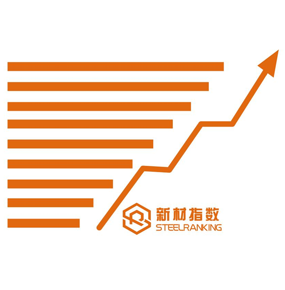 钢研·新材道-材料大数据_材料数据共享_材料数字研发